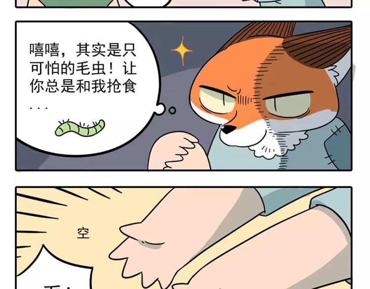 第 67 页