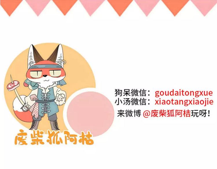第 57 页