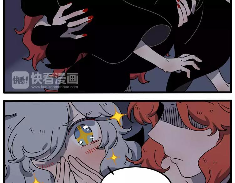第 59 页