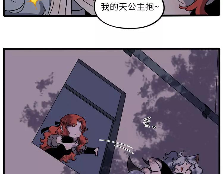 第 60 页