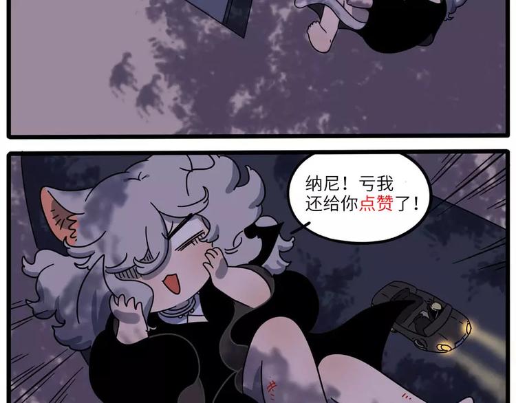 第 61 页