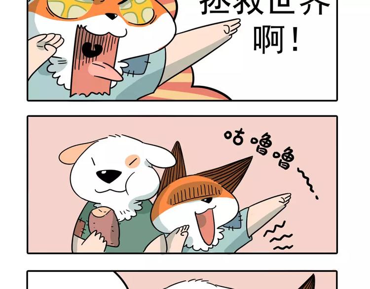 第 63 页