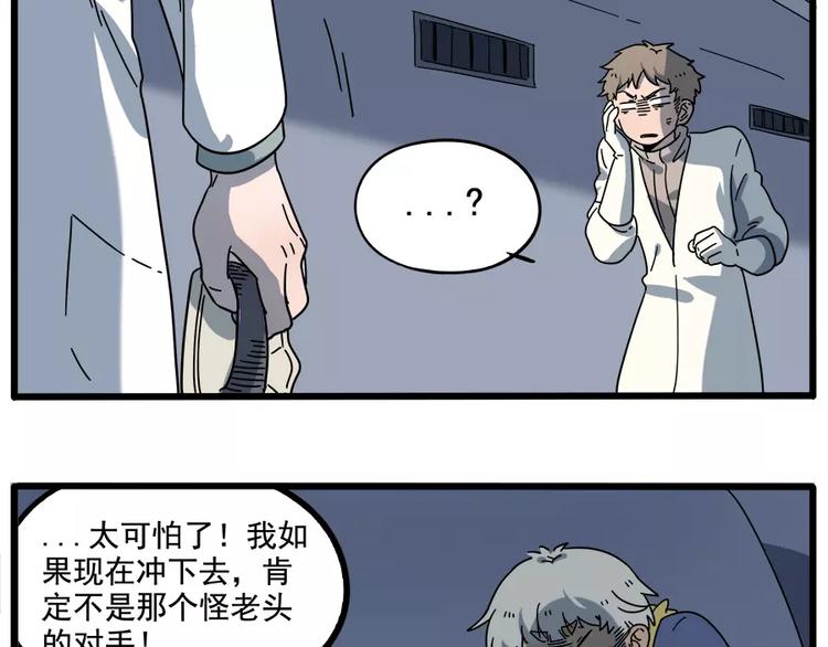 第 41 页