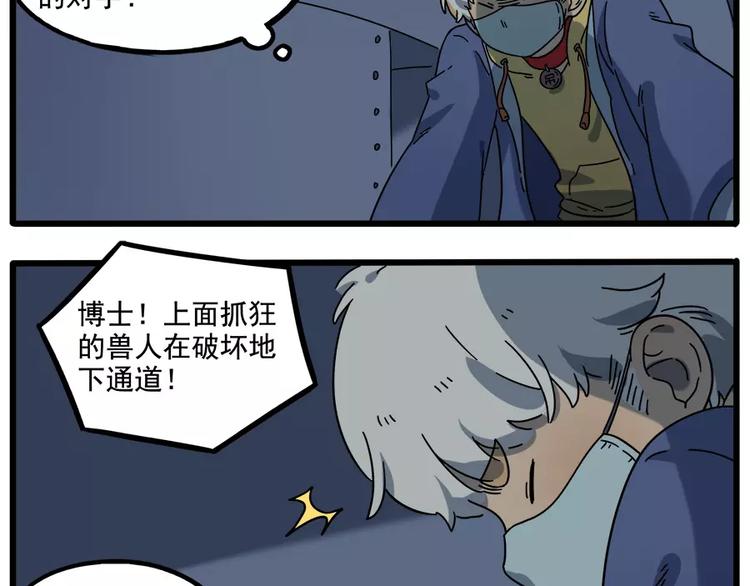 第 42 页