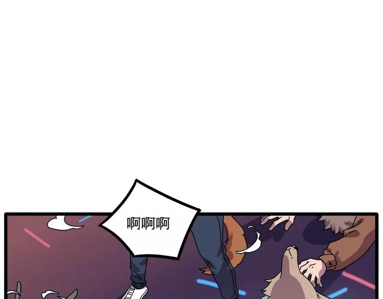 第 47 页