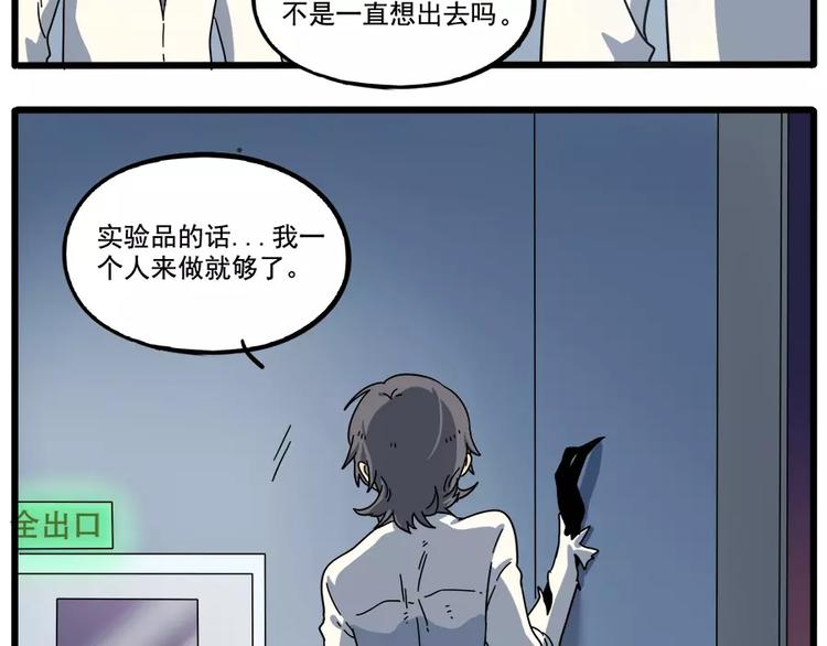 第 57 页
