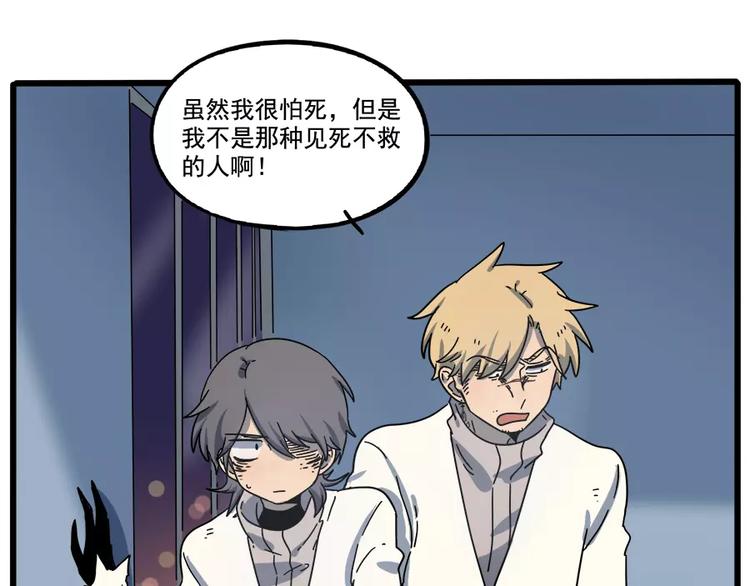 第 59 页