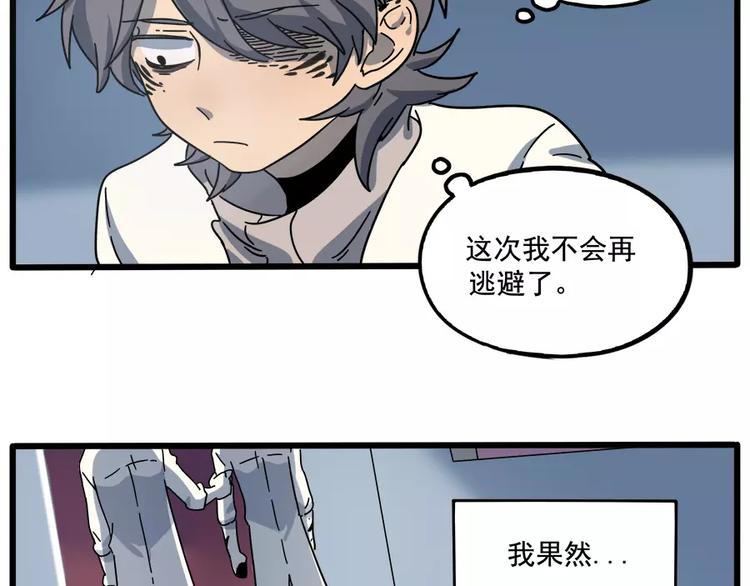 第 62 页