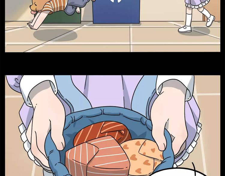 第 43 页