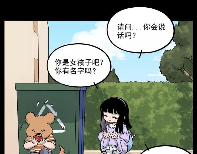 第 45 页
