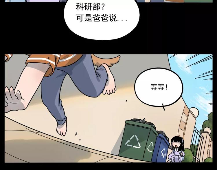 第 48 页