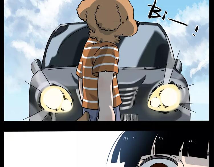 第 53 页