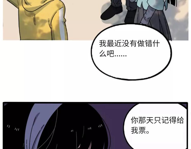 第 68 页