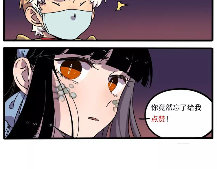 第 70 页