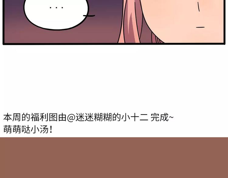 第 72 页