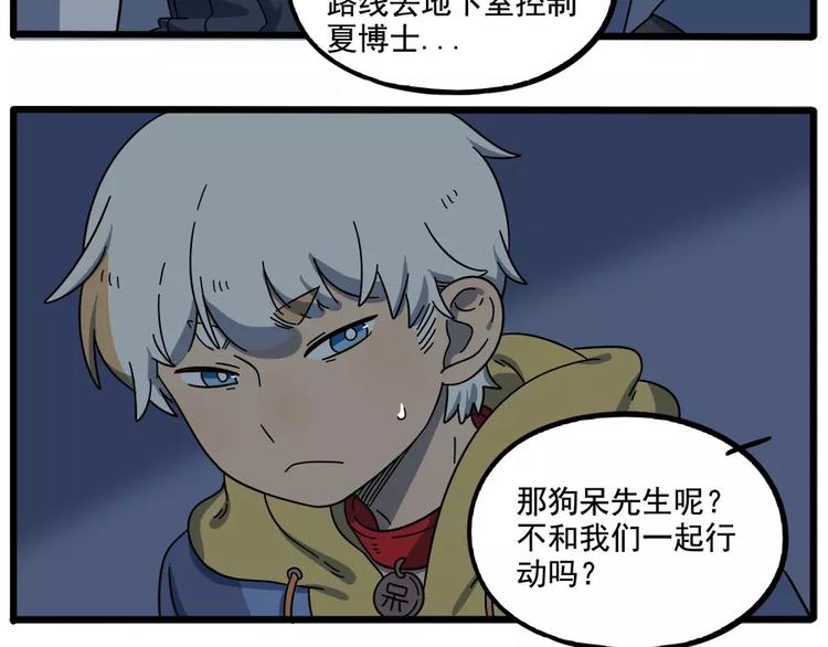 第 42 页
