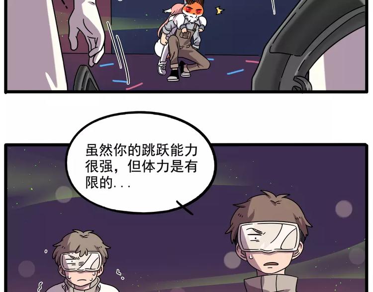 第 48 页