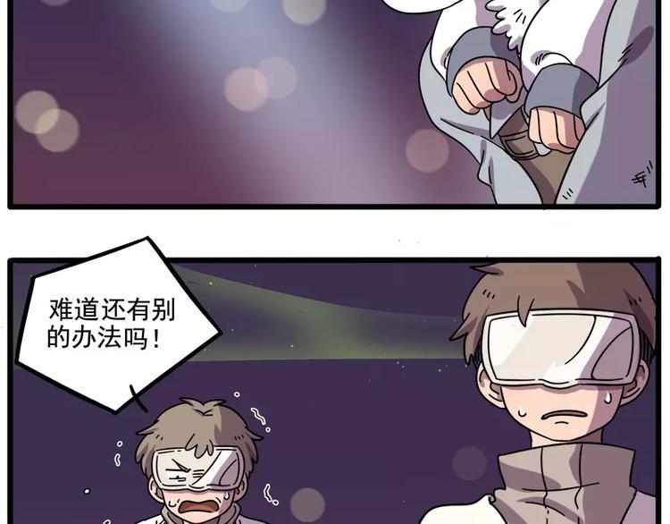 第 50 页