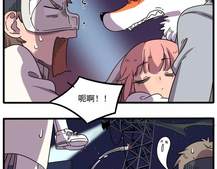 第 59 页