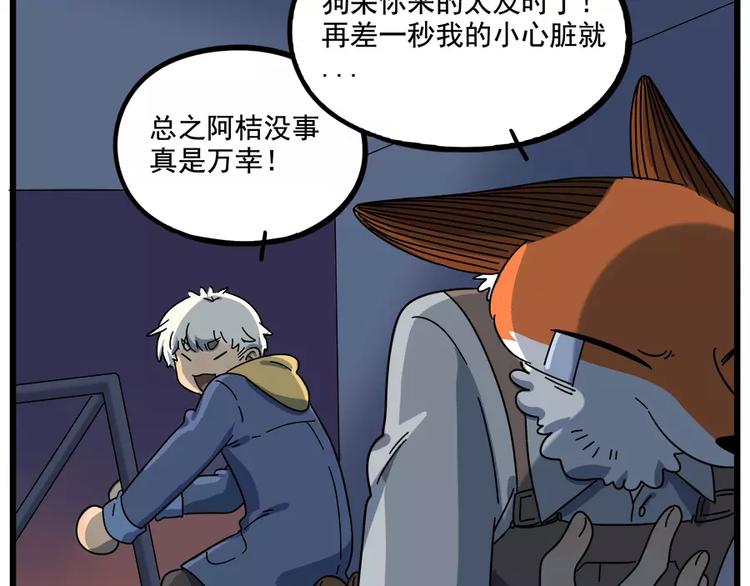 第 42 页