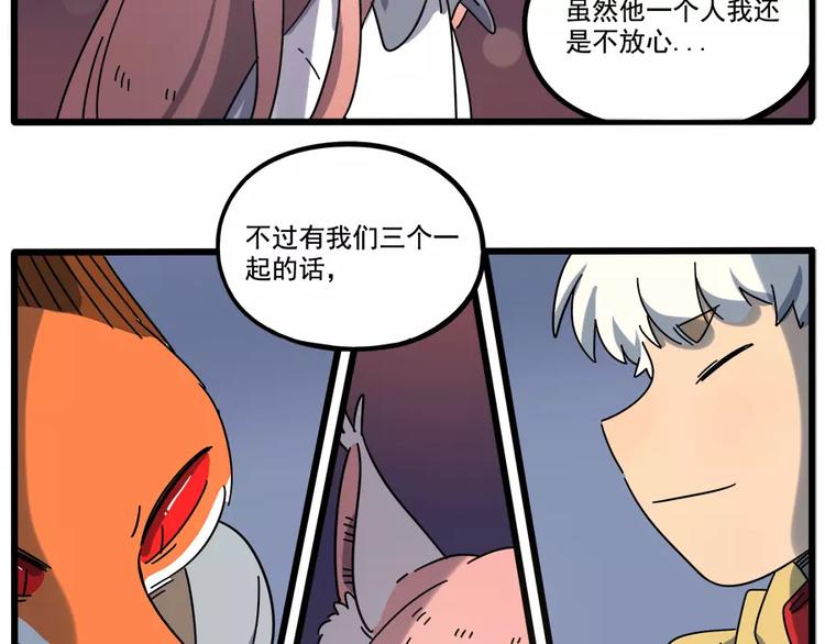 第 52 页