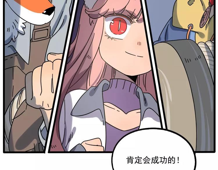 第 53 页