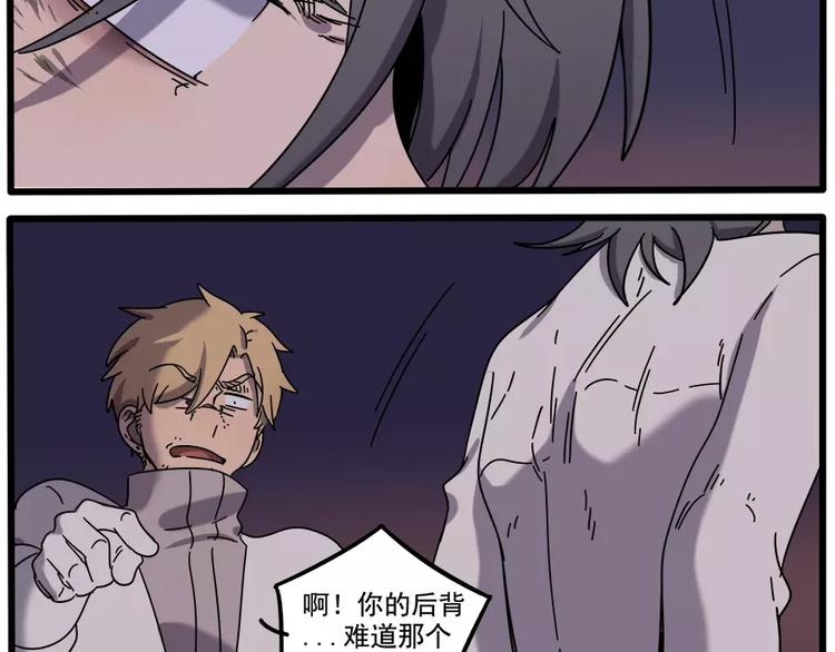 第 60 页