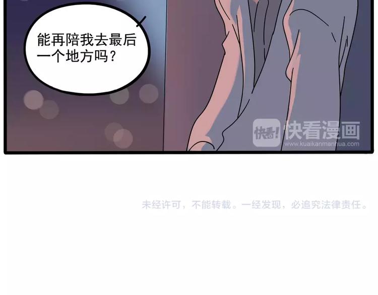 第 62 页