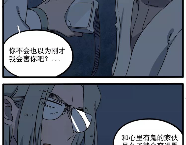 第 42 页