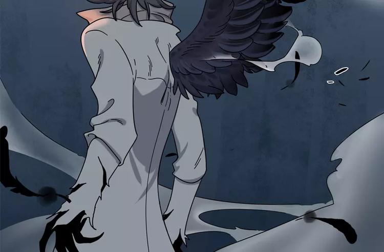 第 76 页