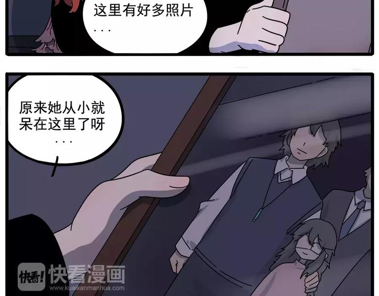 第 50 页