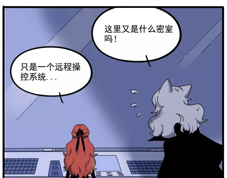 第 47 页