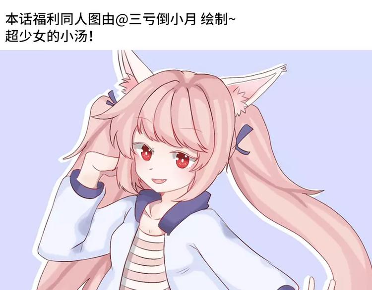 第 64 页