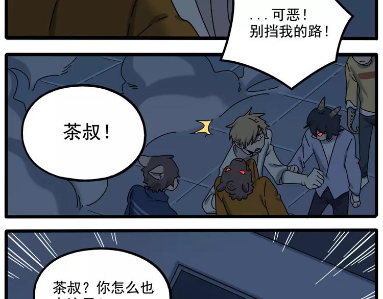 第 59 页