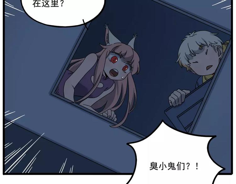 第 60 页