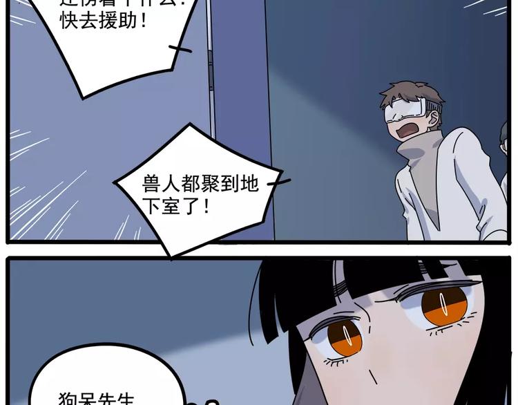第 63 页