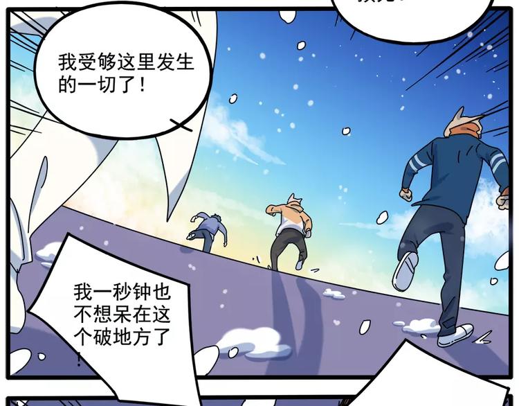 第 71 页