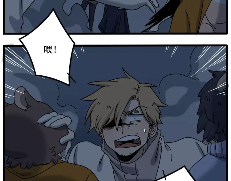 第 78 页