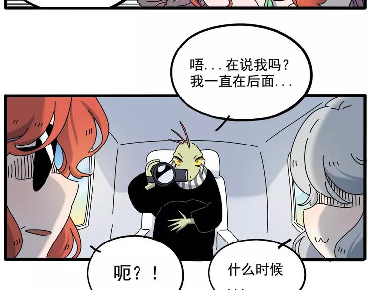 第 57 页