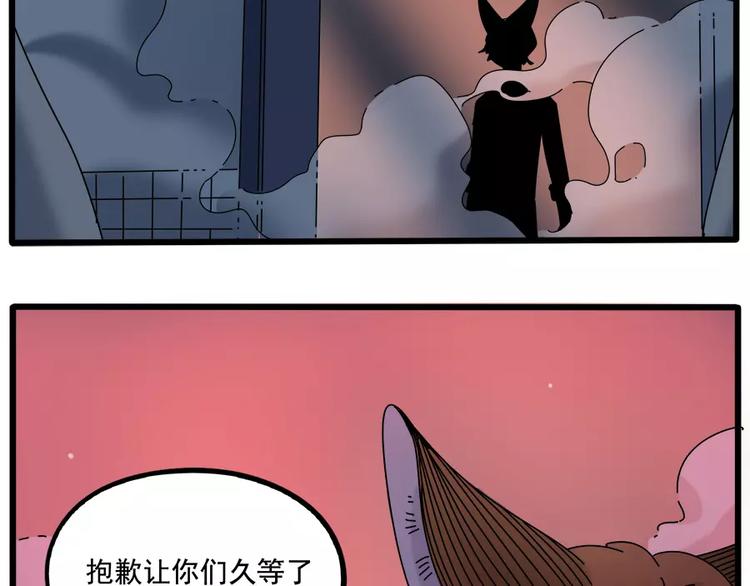 第 70 页