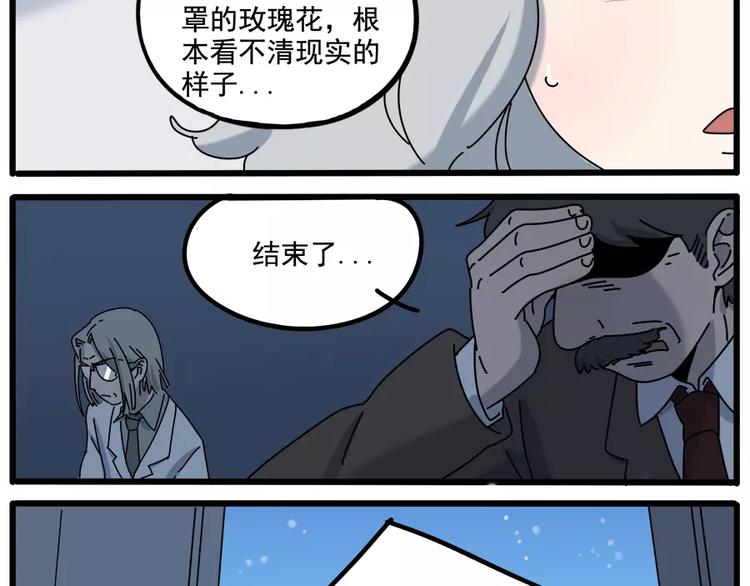 第 60 页