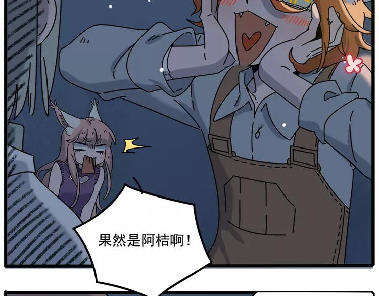 第 69 页