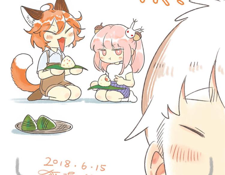 第 55 页