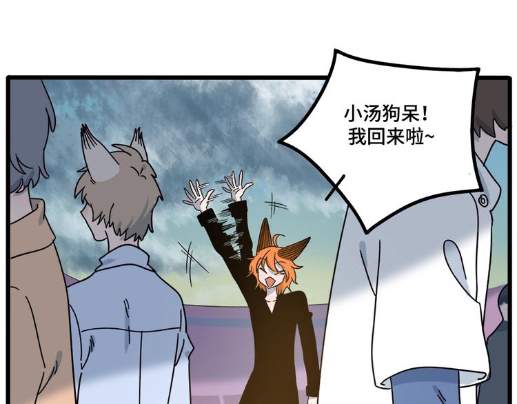 第 58 页