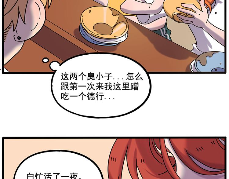 第 42 页