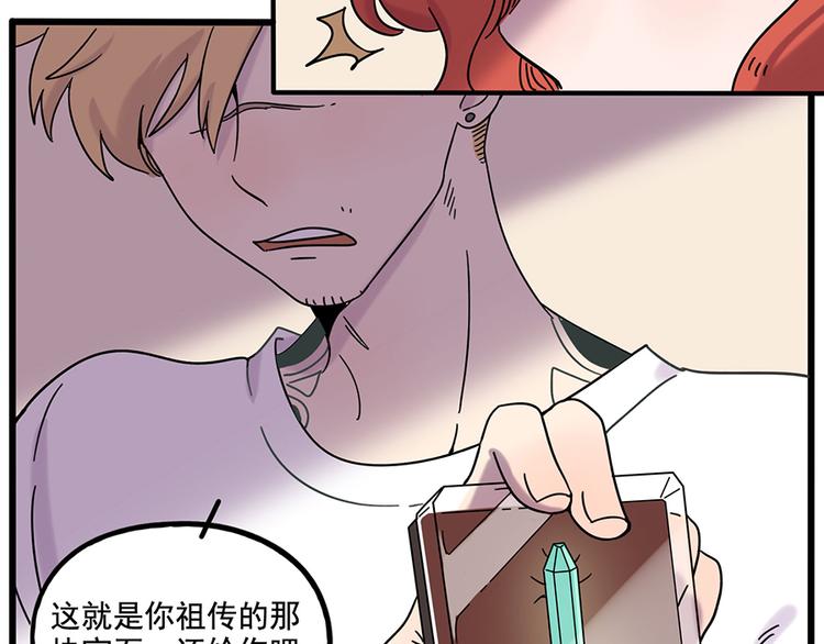 第 53 页