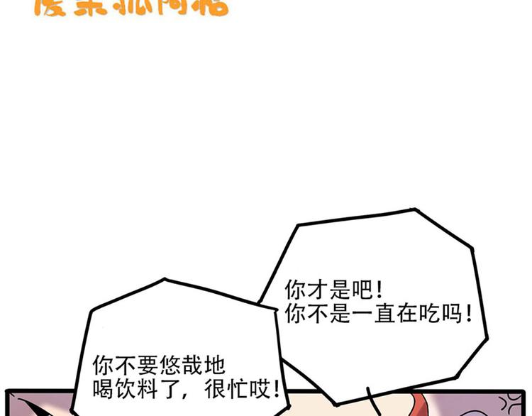 第 69 页