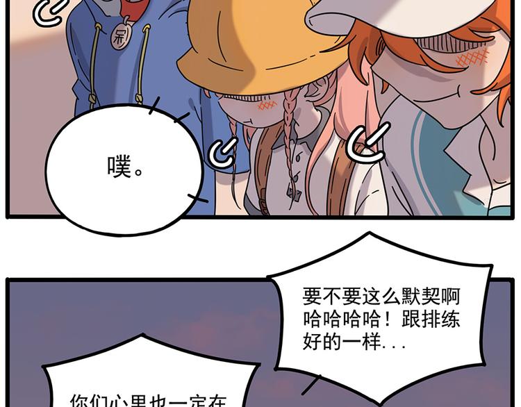 第 49 页
