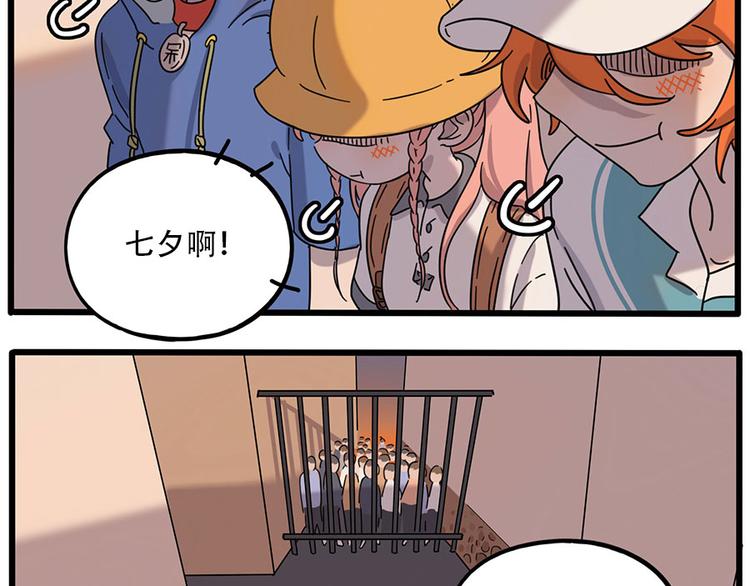 第 62 页