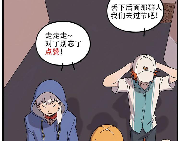 第 63 页